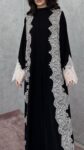 Length 56 Size S-M
